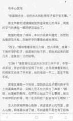 开云官网下载